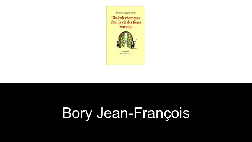 livres de Bory Jean-François