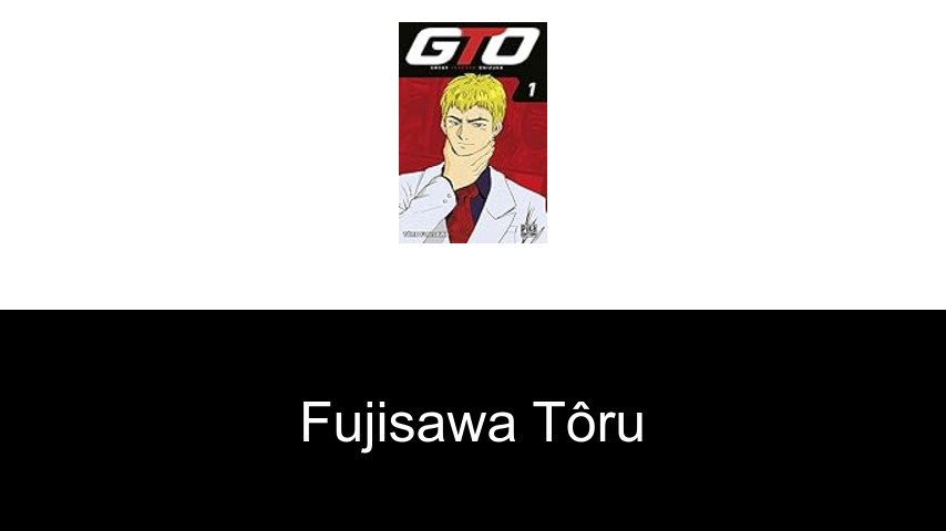 livres de Fujisawa Tôru