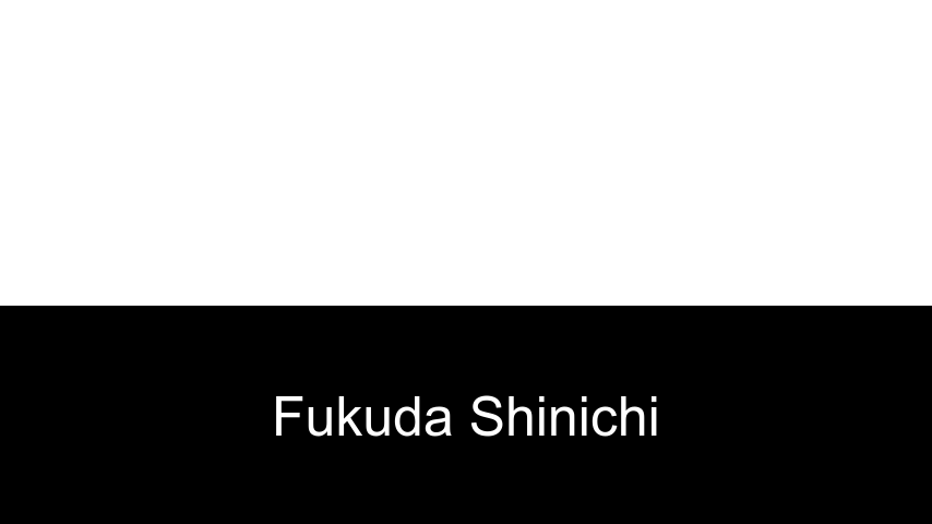 livres de Fukuda Shinichi