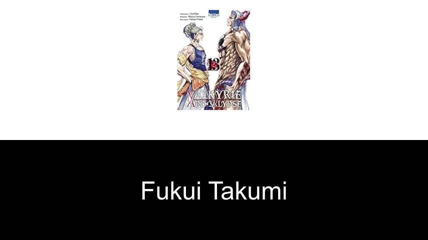 livres de Fukui Takumi