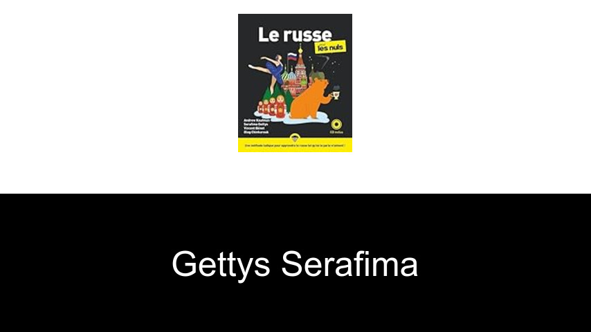 livres de Gettys Serafima