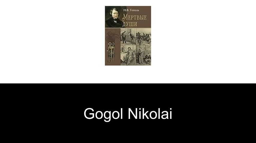 livres de Gogol Nikolai