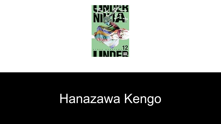 livres de Hanazawa Kengo
