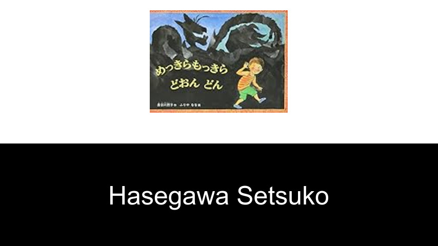 livres de Hasegawa Setsuko