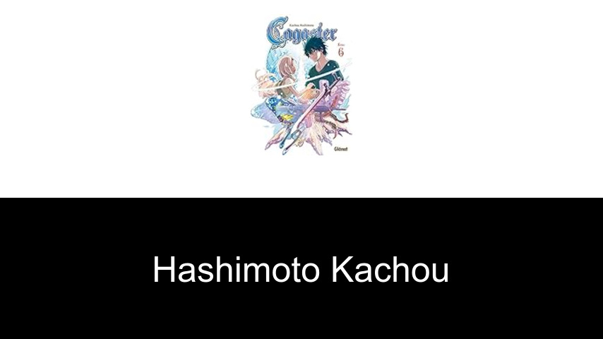 livres de Hashimoto Kachou