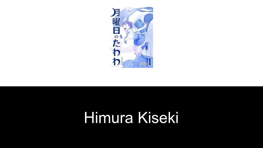livres de Himura Kiseki