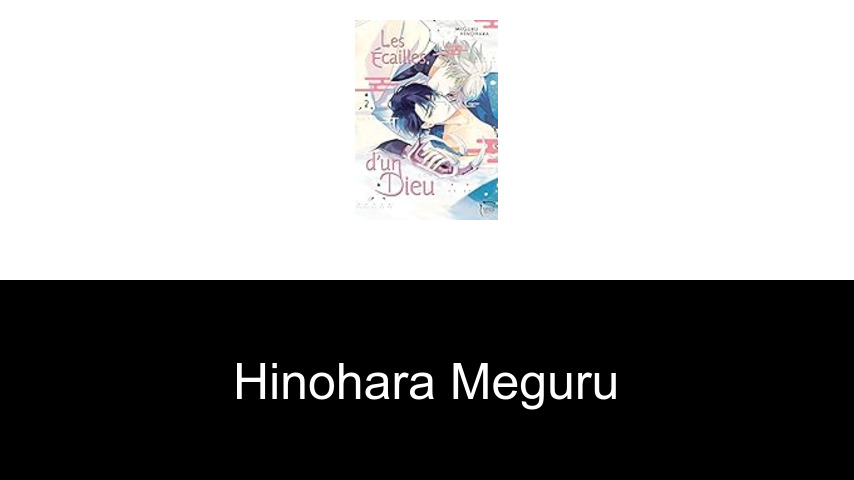 livres de Hinohara Meguru
