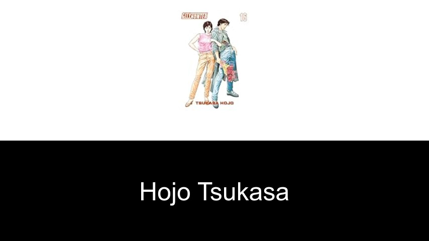 livres de Hojo Tsukasa