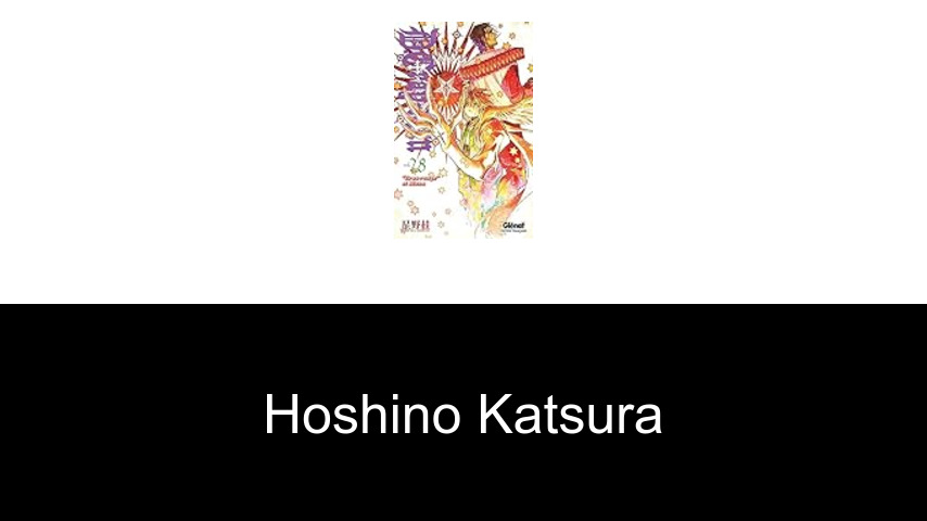 livres de Hoshino Katsura
