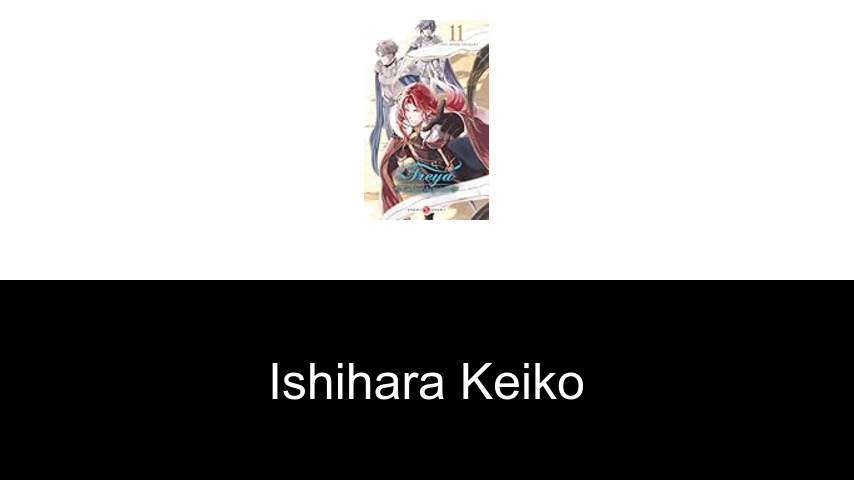 livres de ISHIHARA Keiko