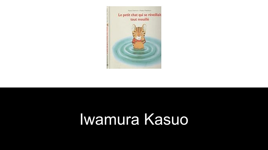 livres de IWAMURA Kasuo