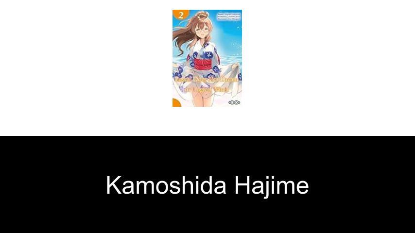livres de Kamoshida Hajime