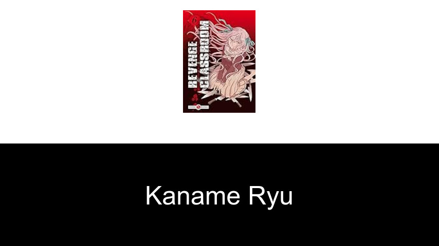 livres de KANAME Ryu