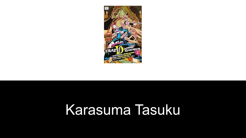 livres de KARASUMA Tasuku