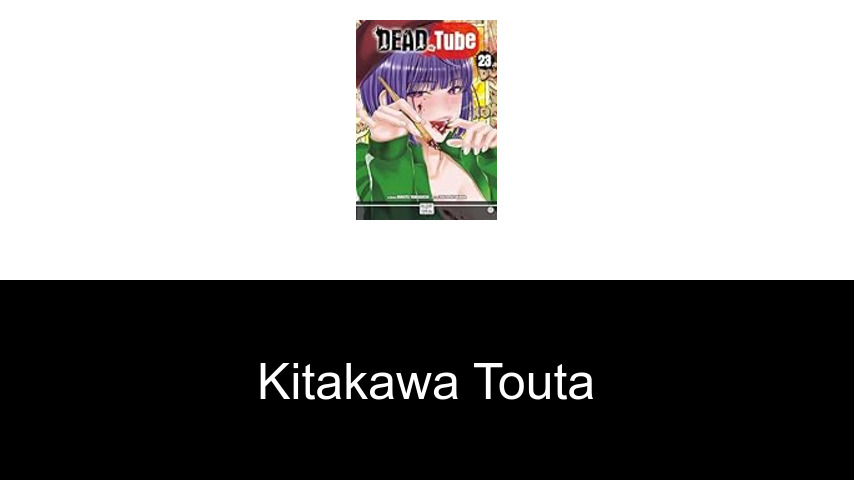 livres de Kitakawa Touta