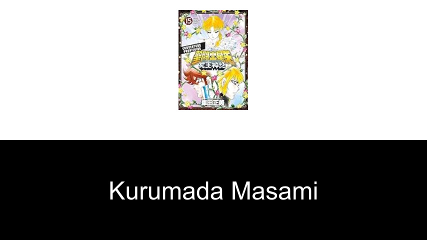 livres de Kurumada Masami