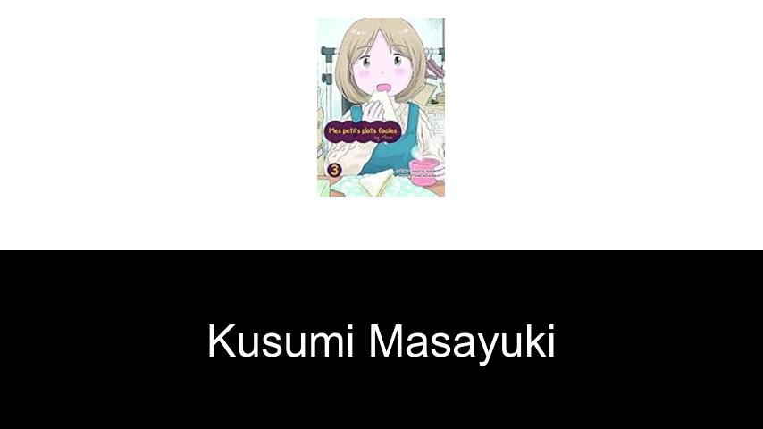 livres de Kusumi Masayuki