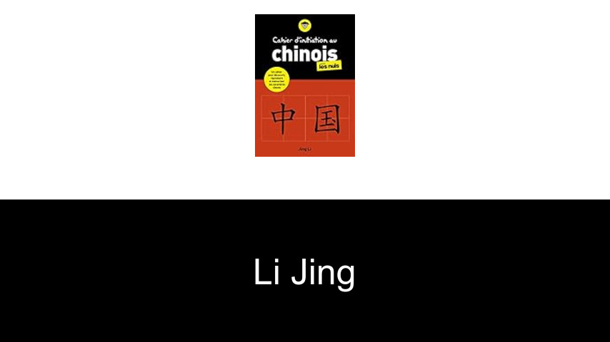 livres de Li Jing