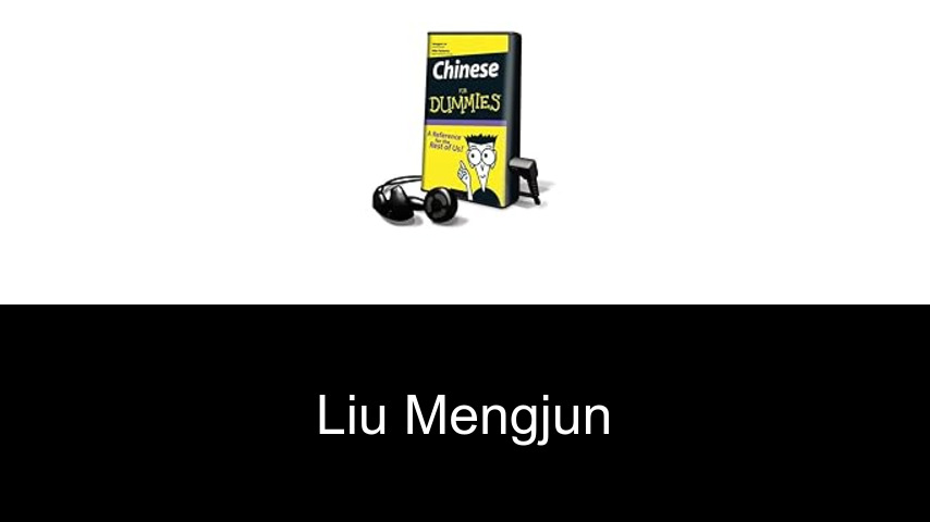 livres de Liu Mengjun