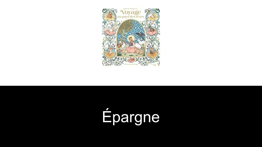 épargne