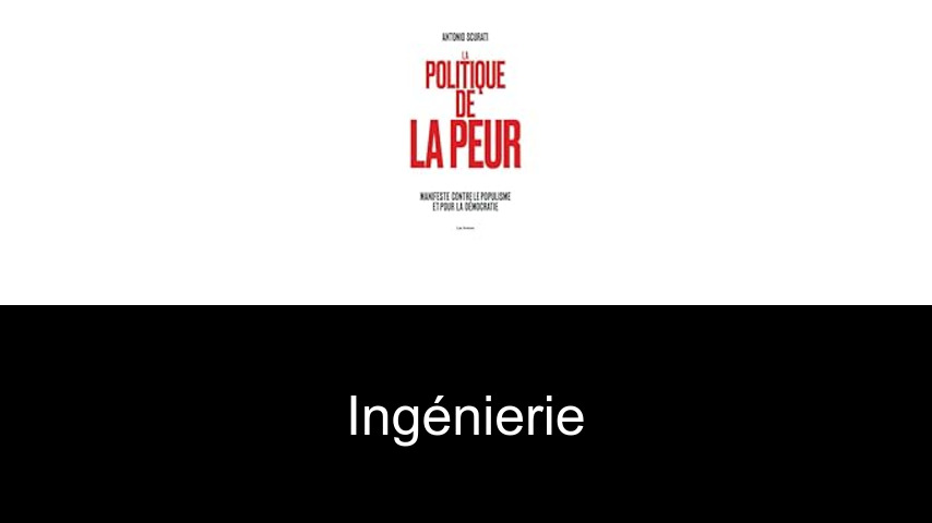 ingénierie