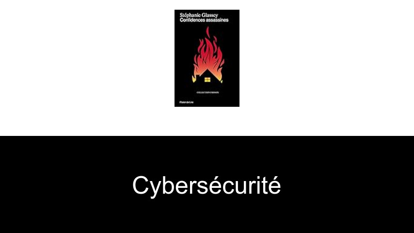 cybersécurité