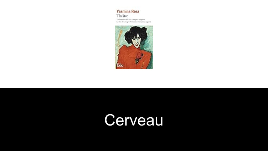 cerveau