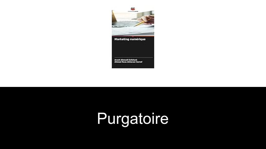 purgatoire