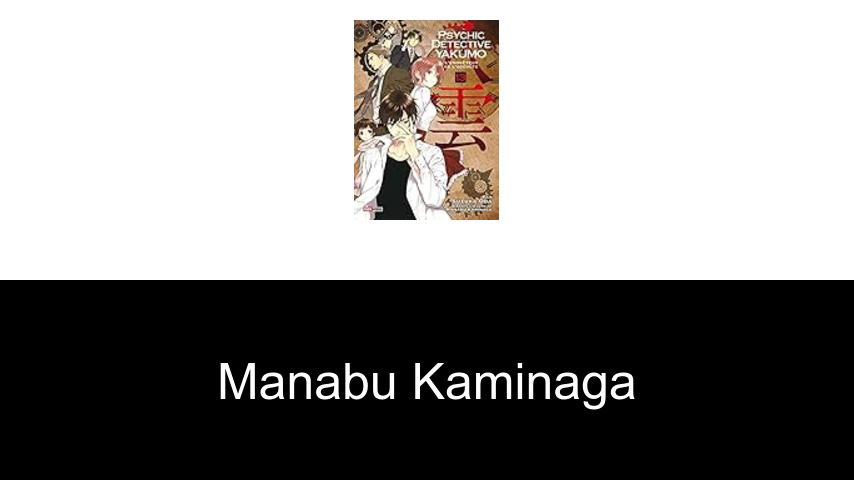 livres de Manabu Kaminaga