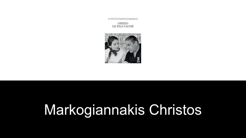 livres de Markogiannakis Christos