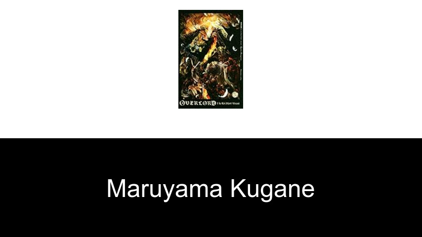 livres de Maruyama Kugane
