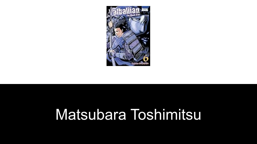 livres de Matsubara Toshimitsu