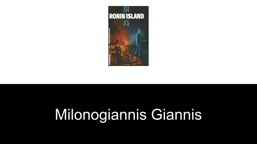 livres de Milonogiannis Giannis