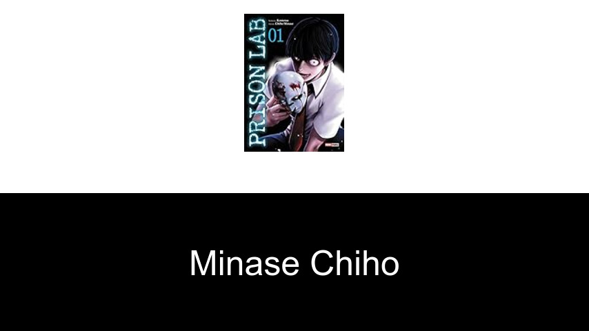 livres de MINASE Chiho