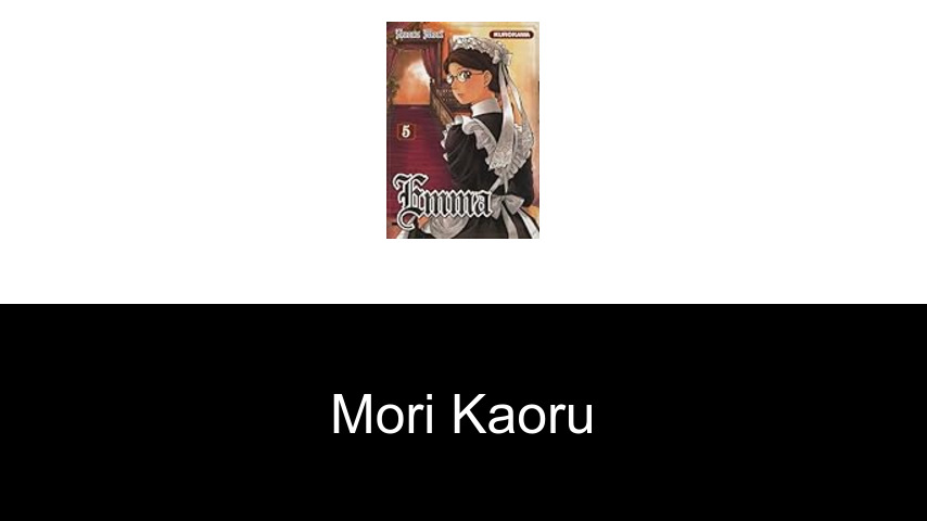 livres de MORI KAORU