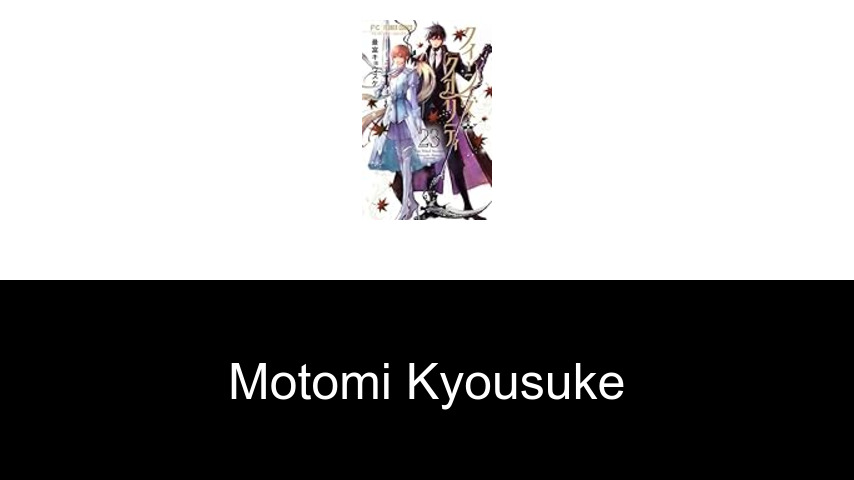 livres de Motomi Kyousuke