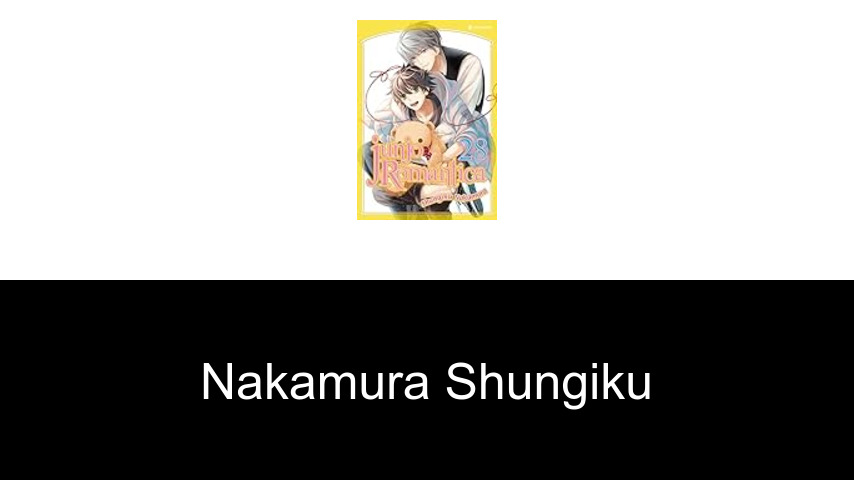 livres de NAKAMURA Shungiku