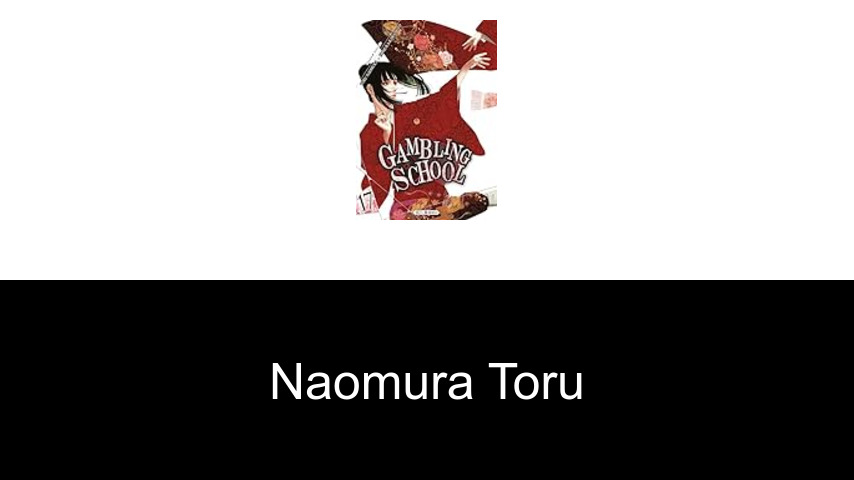livres de Naomura Toru