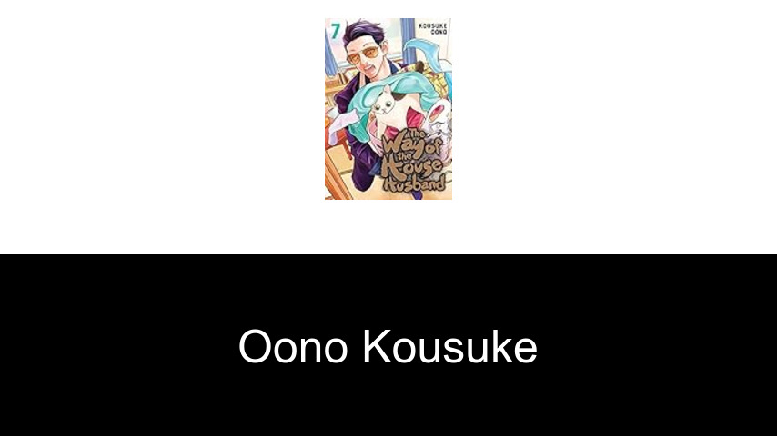 livres de Oono Kousuke