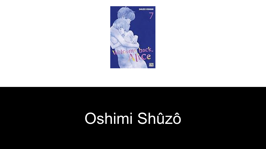 livres de Oshimi Shûzô