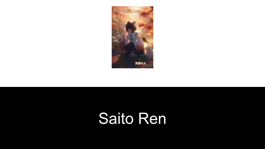 livres de Saito Ren