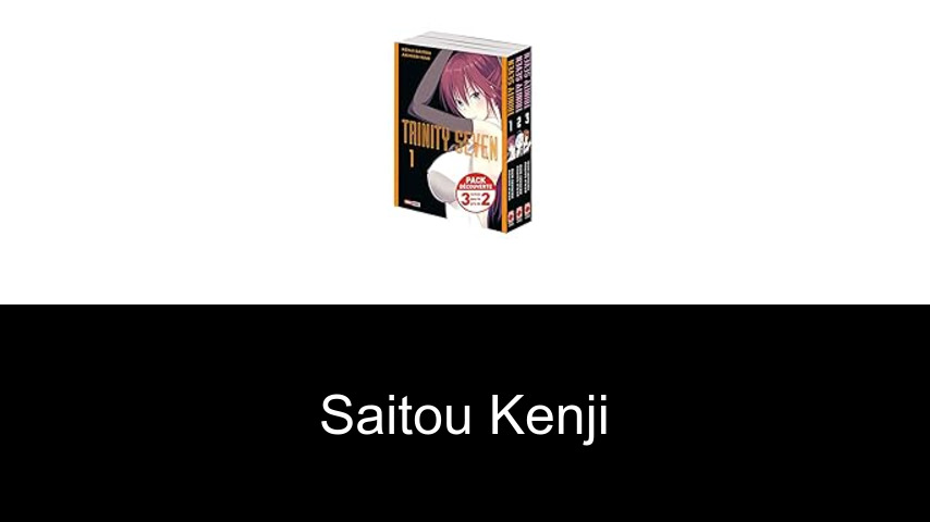 livres de Saitou Kenji