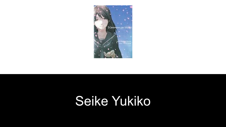 livres de Seike Yukiko