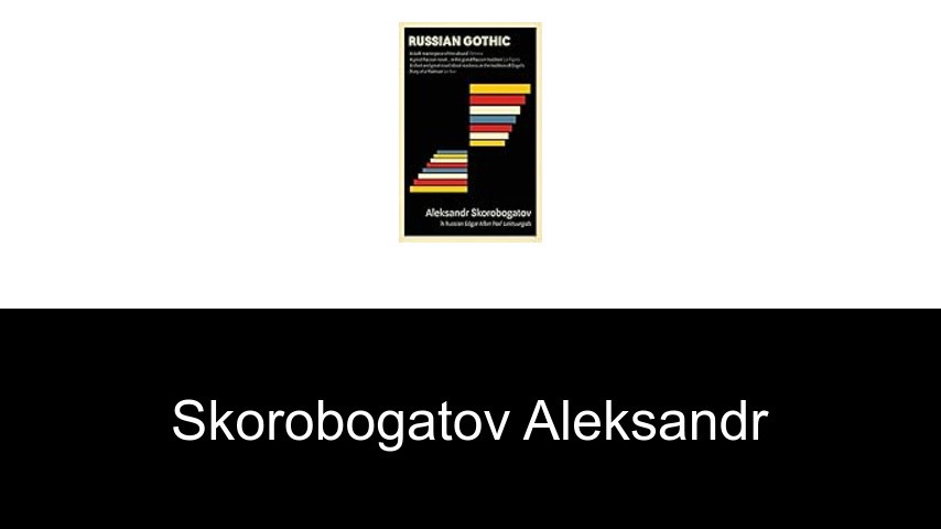 livres de Skorobogatov Aleksandr