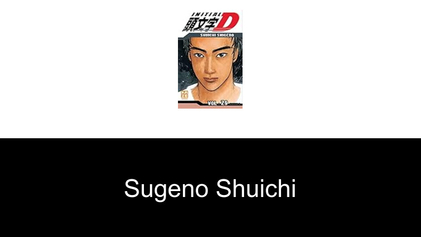 livres de Sugeno Shuichi
