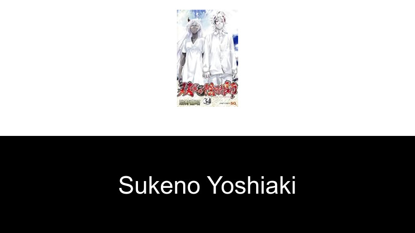 livres de Sukeno Yoshiaki