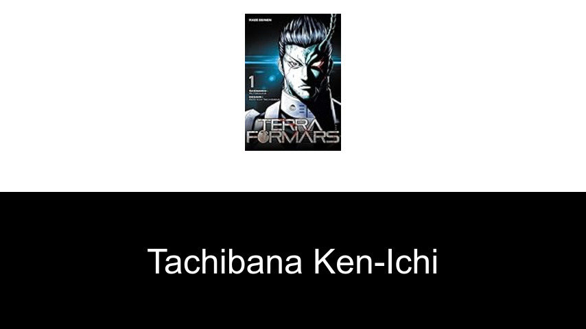 livres de Tachibana Ken-ichi