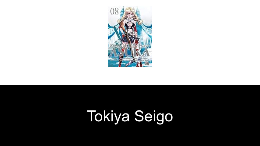livres de Tokiya Seigo