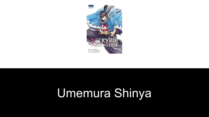 livres de Umemura Shinya