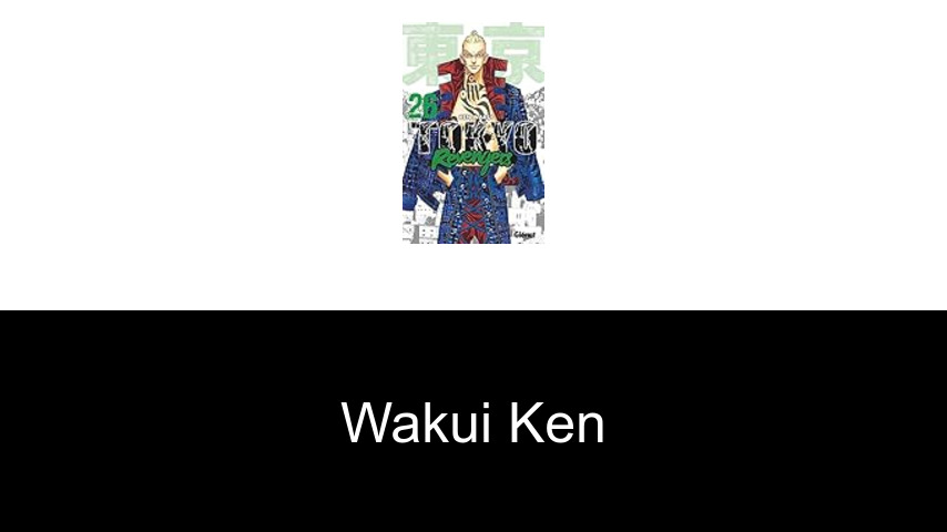 livres de Wakui Ken